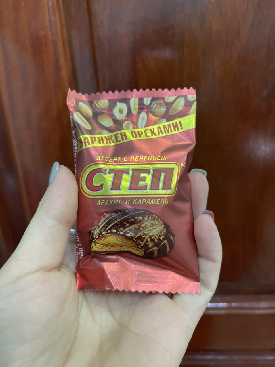 Chocolate-Cten-500g (5)