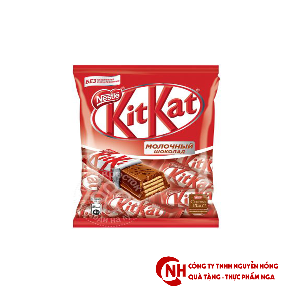 Chocolate Kitkat mini 169g