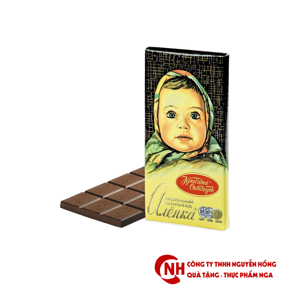 Chocolate 100g hình em bé