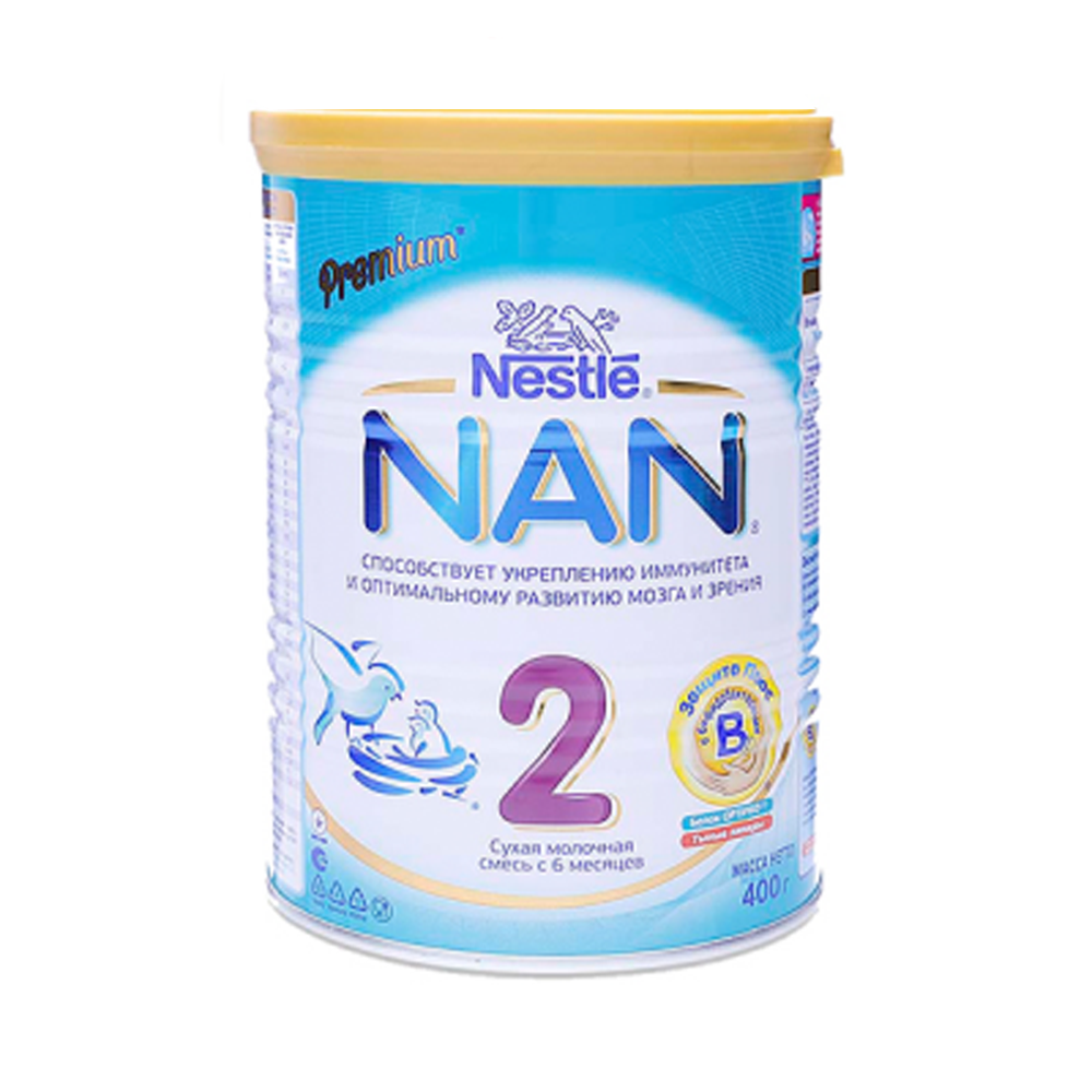 Sữa Nan 2 (400g)